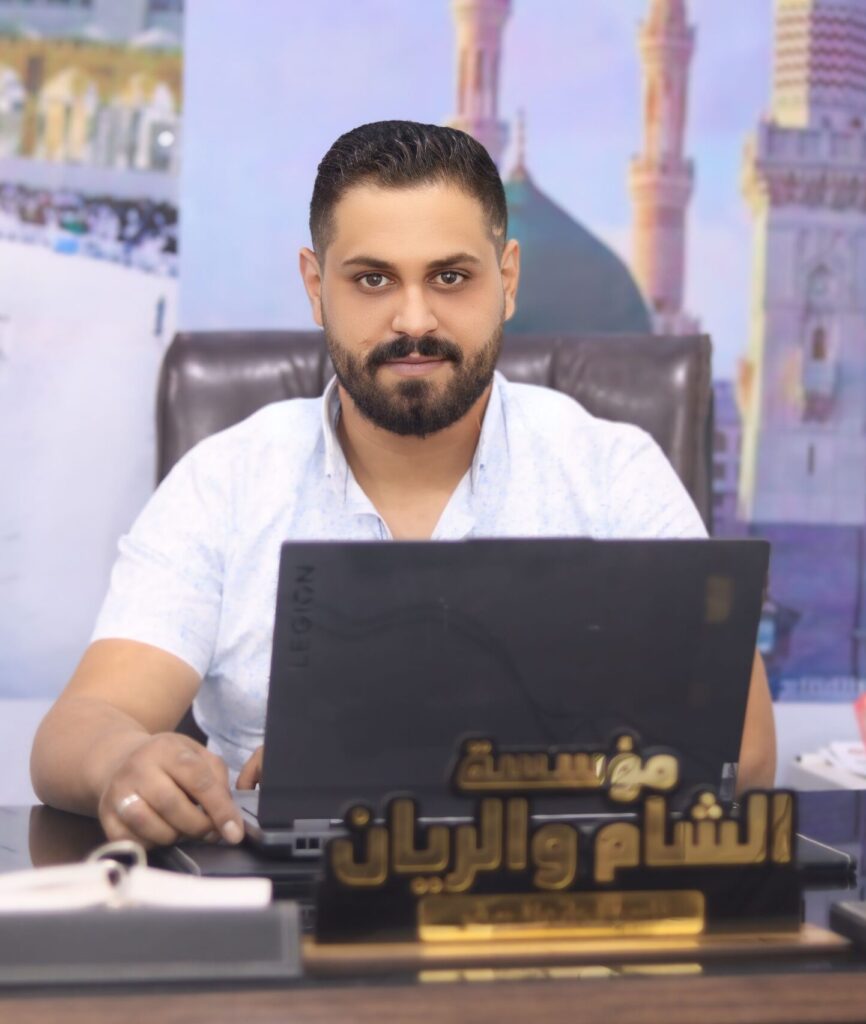 الشام والريان عمار دهون الشام والريان عماردهون