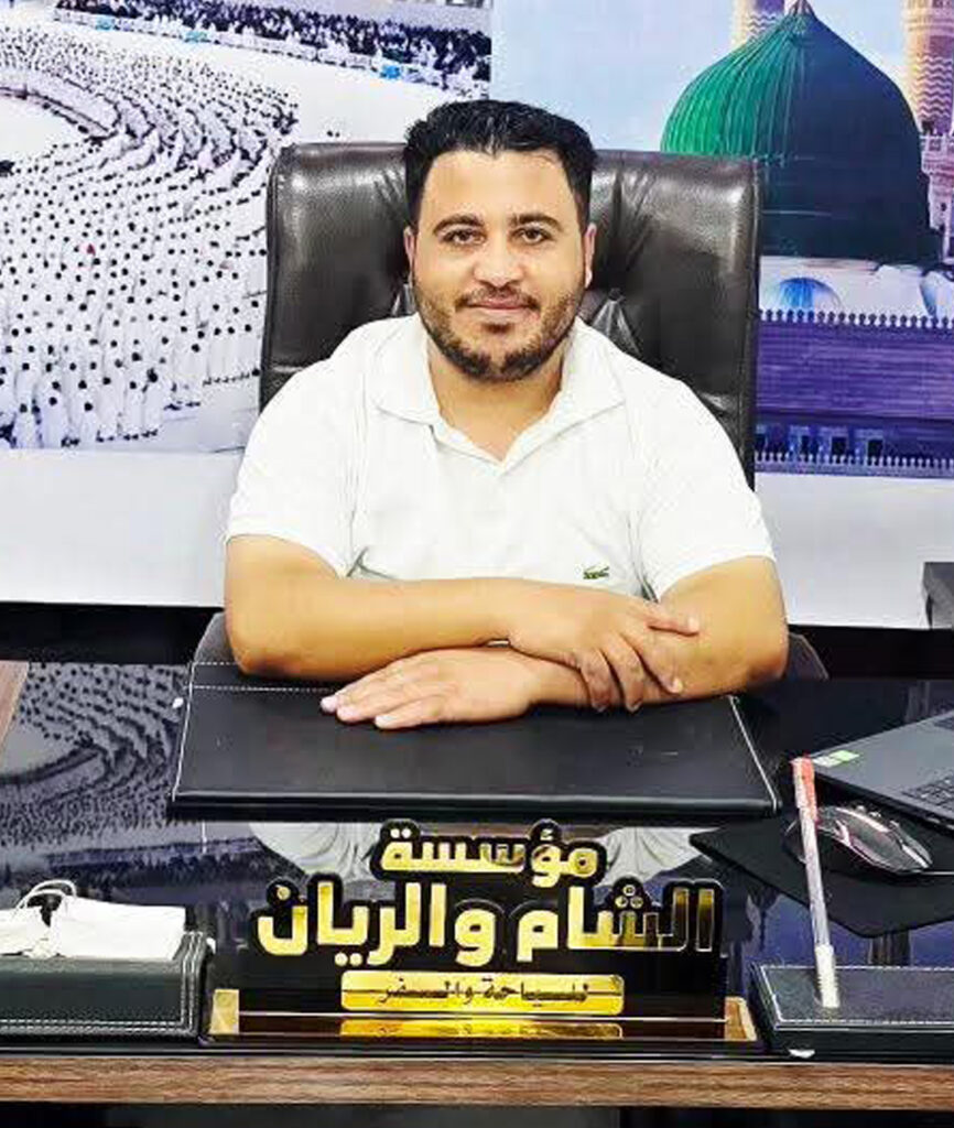 عبدالله المدير التنفيذي من نحن الشام والريان